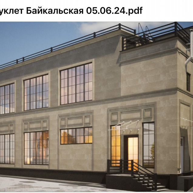 Ресторан 880м2